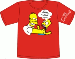 симпсон гомер душит барта  Simpson Gomer Homer